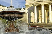 В Москве насчитывается 700 фонтанов. // moscowvision.ru