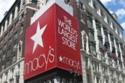 Универмагу Macy's – 150 лет. // mms.businesswire.com