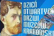 Краковские музеи приглашают на День открытых дверей