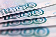 Сумма фингарантий может быть увеличена до 100 миллионов рублей. // RBC