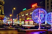 Общественный транспорт будет работать в новогоднюю ночь. // auto.leenex.net