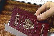 Сотрудники милиции обнаружили паспорта. // 1tv.ru