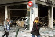 Беспорядки в Афинах // Eurokinissi