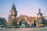 Московский зоопарк можно будет посетить бесплатно. // msk-guide.ru