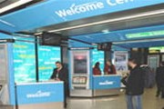 Welcome Center в аэропорту LaGuardia в Нью-Йорке // panynj.info