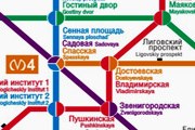 Новая схема пересадок в метро Петербурга (с января 2009 года) // Travel.ru