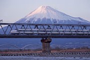 Гора Фудзияма // GettyImages