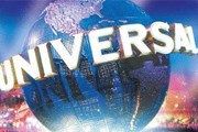 Universal Orlando Resort - в числе участников программы. // orlandohotels.com