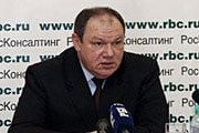 Глава РСТ Сергей Шпилько на пресс-конференции // РБК