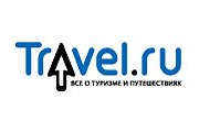 Новая услуга от Travel.ru для жителей Санкт-Петербурга и Красноярска