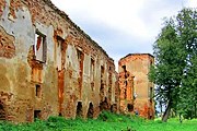 Гольшанский замок нужно срочно спасать. // belarus.nemiga.info