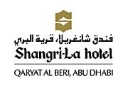Отель Qaryat Al Beri откроется в этом году. 