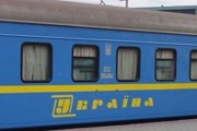 Поезд украинских железных дорог // uz.gov.ua