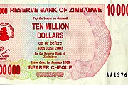 Зимбабвийские доллары - под запретом. // wordpress.com