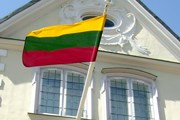 Флаг Литвы // А.Баринова