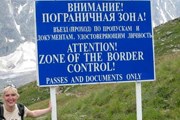 Находиться в зоне пограничного контроля разрешается только при наличии пропуска. // elbrustourservice.ru
