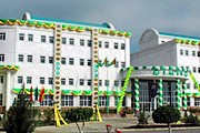 Отель соответствует международным стандартам. // turkmenistan.gov.tm