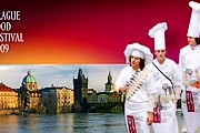 В гастрономическом фестивале примут участие лучшие повара. // praguefoodfestival.com