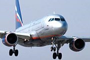 Рейсы будут выполняться на А-320. // РИА "Новости" / Дмитрий Петроченко