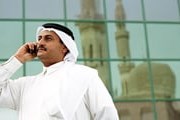 Объединенные Арабские Эмираты от участия в едином валютном рынке отказались. // GettyImages