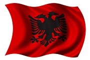 На летний сезон Албания отменила визы. // calend.ru