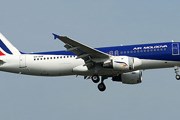 Самолет авиакомпании Air Moldova // Airliners.net
