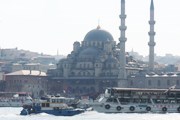 Стамбул // Travel.ru