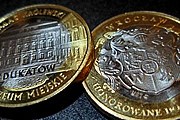 Монетой в 7 дукатов можно расплачиваться во Вроцлаве. // mmwroclaw.pl