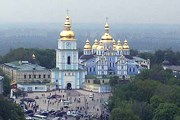 Киев - один из самых популярных туристических городов. // А.Баринова