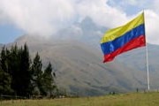 Эквадор впервые заявил о своей независимости 200 лет назад. // Travel.ru