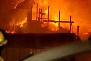 Во Франции - сильнейший пожар. // РИА "Новости"