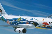 Самолет авиакомпании Bangkok Airways // bangkokair.com