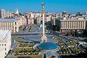 Туристы увидят Киев с высоты. // worlds.ru