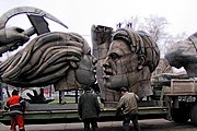 В октябре начнется сборка памятника. // unexpected_guest.liveinternet.ru   