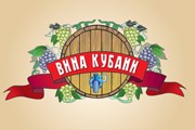 В этом году винный фестиваль в Ейске проводится уже во второй раз. // vinakubany.ru