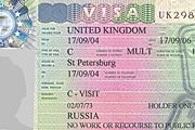 Виза в Великобританию // Travel.ru