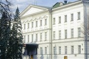 Художественный музей города занимает два здания. // portal.infostr.ru