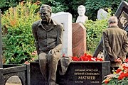 Туристам предложат экскурсии по московским кладбищам. // artmemo.ru