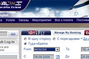 Фрагмент стартовой страницы русской версии сайта El Al // Travel.ru