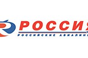 Рейсы будет осуществлять ГТК «Россия» на Airbus А320. // rossiya-airlines.com