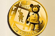 Монетами можно расплачиваться до конца года. // cityoflodz.pl