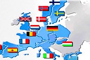 Болгария присоединится к странам шенгенского соглашения. // Google.com