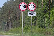 Российские водители зачастую нарушают ПДД на территории Финляндии. // vagante.ru