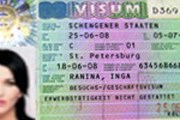 Виза в Германию // Travel.ru