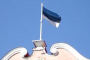 Флаг Эстонии // Travel.ru