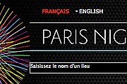 Ночная жизнь Парижа - на интернет-сайте. // parisnightlife.fr