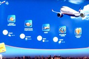 Дизайн нового сайта "Аэрофлота" // Travel.ru