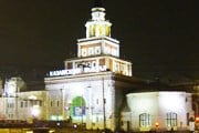 Казанский вокзал в Москве // Travel.ru