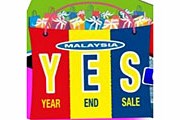 Распродажа M-YES продлится до 3 января. // shoppingnsales.blogspot.com