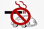 В Италии нельзя будет курить в автомобилях. // nkjlive.com